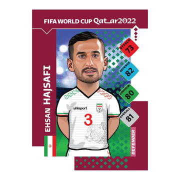 کارت سری World Cup2022 بازیکن Haj Safi