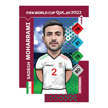 کارت سری World Cup2022 بازیکن Moharrami