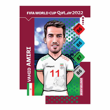 کارت سری World Cup2022 بازیکن Amiri