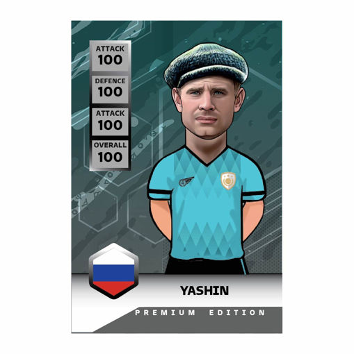 کارت سری Premium 2023 بازیکن Lev Yashin