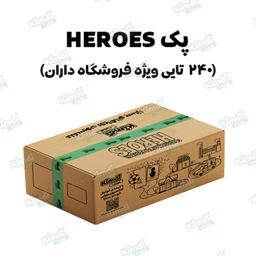 بسته کیمدی فوتبال 2025 Heroes- پک 240 تایی ویژه فروشگاه داران