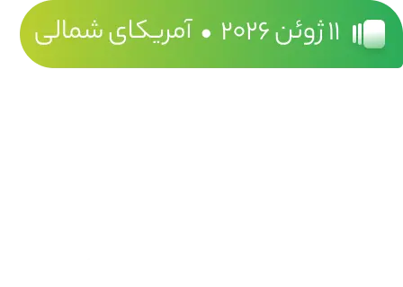 banner-title