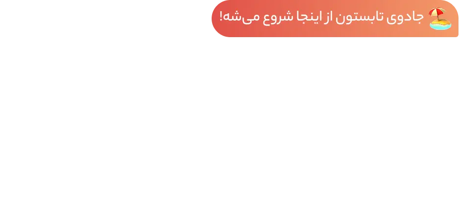 banner-title