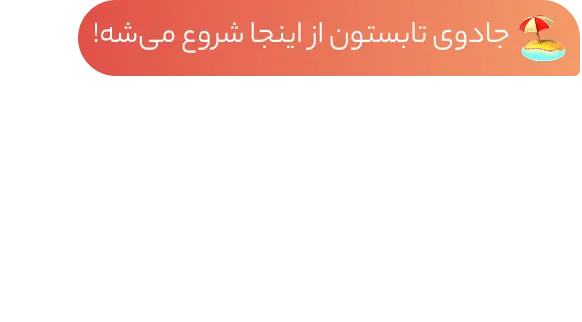 banner-title